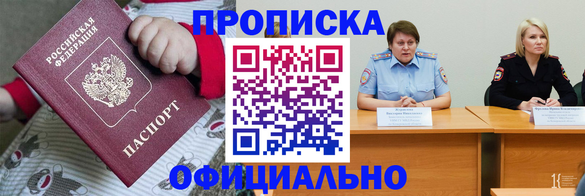 форма 3 в Заинске